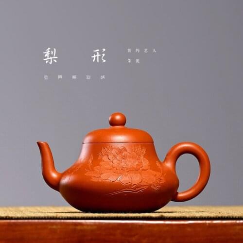 Genuine handmade teapot, peony carving, small number, one piece of hair substitute, middle-class hair substitute