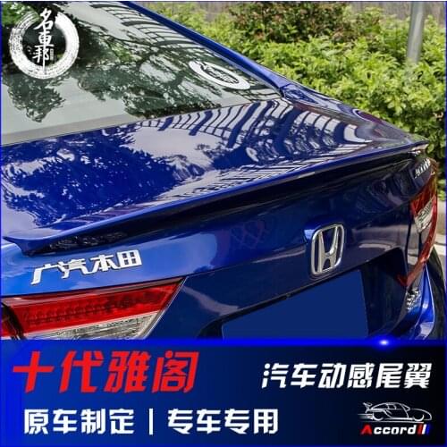 Applied to Ten Honda Generation Accord Sports Paint Tail，Trunk Spoiler，Non Perforated Carbon Fiber Recommended