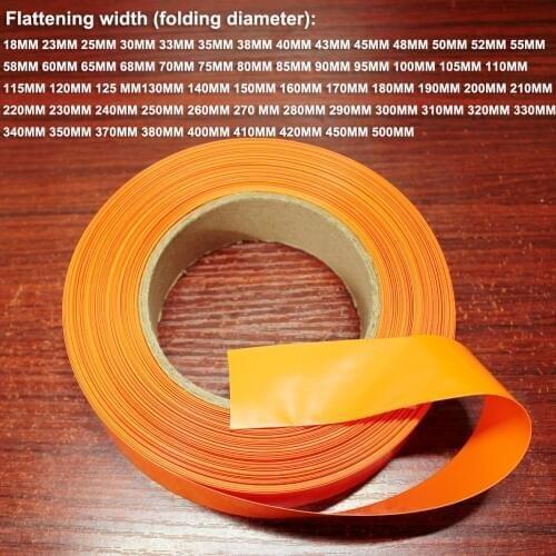 1kg 18650 lithium battery PVC heat shrinkable film tube 21700 battery skin shrink packaging sleeve orange 200MM wide
