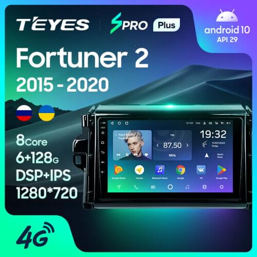 TEYES SPRO Plus For Toyota Fortuner 2 2015 - 2020 Car Radio Multimedia Video Player Navigation GPS Android 10 No 2din 2 din dvd