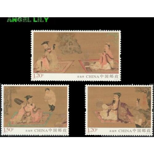 3 PCS/set Chinese Vintage Famous Picture Of Gaoyi All New Postage Stamps For Collection 2016-5