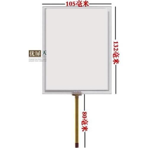 5.7 inch touch screen handwriting screen screen launch X431 new A specifications can be installed with adhesive 132*105