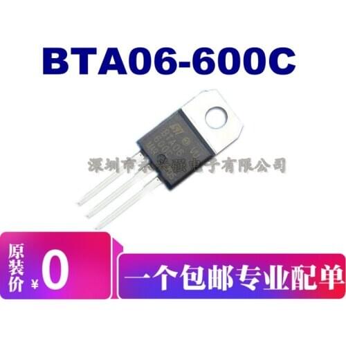 5pieces BTA06-600C