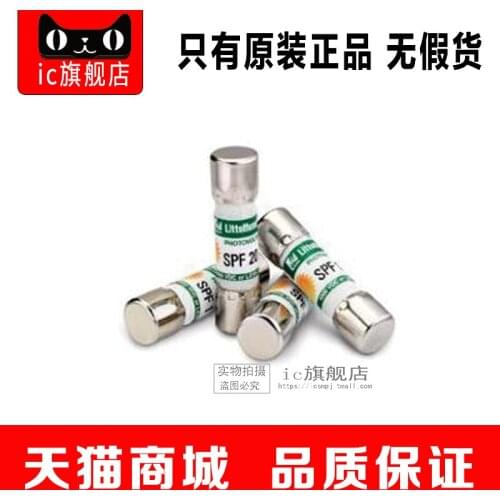 LITTELFUSE 1812L075 1812