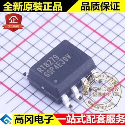 5pieces RT8279GSP SOP-8 RT8279 5A 36V DC-DC