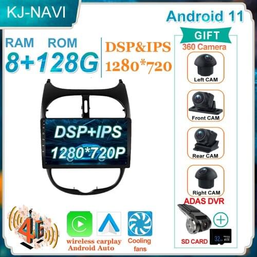 128G 9'' Android 11 Car Stereo Multimedia Player for peugeot 206 2000-2016 Radio BT Wifi Car Head Unit GPS Player NO DVD