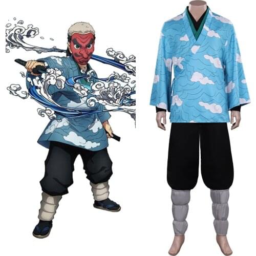 Anime Demon Slayer Kimetsu no Yaiba Cosplay Urokodaki Sakonji Cosplay Costume Kimono Outfits Halloween Carnival Suit