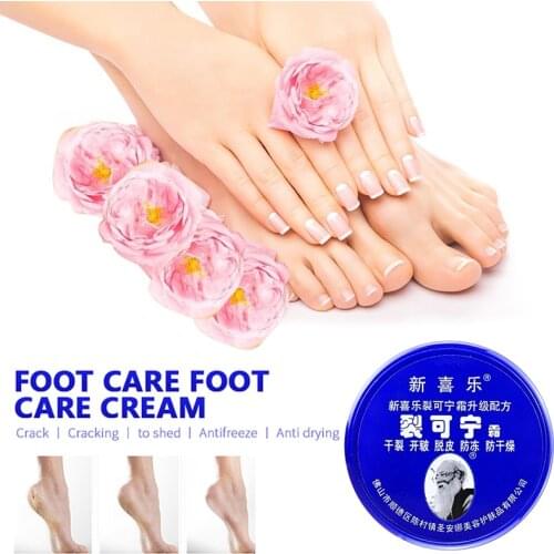 33g Anti-Drying Crack Foot Cream Heel Cracked Repair Cream To Mositurizing Feet And Hand Skin Foot Mask Feet Hand Care TSLM1