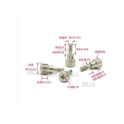 Fasteners Half tooth hand screw M3*8 nickel step adjustment manual screw fixation cabinet cylinder head cross slot