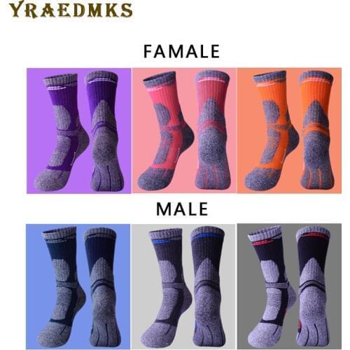 New outdoor hiking skiing socks for men and women thick warm quick-drying sports socks