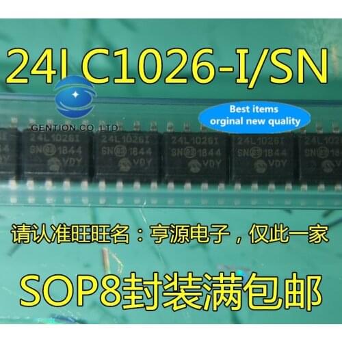 5PCS 24LC1026T-I/SN 24LC1026-I/SN 24L1026I 24L1026-I/SN in stock 100% new and original