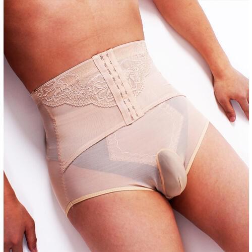 Slim Fit Design Mens Body Shaper Fat Belly Large Size Pouch Sock Shaped Boxer underwear