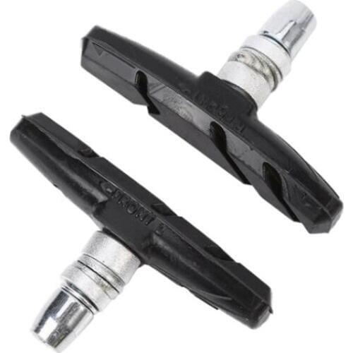 SHUANGJIE mountain bike brake block brake pad brake shoe accessories one pair price card