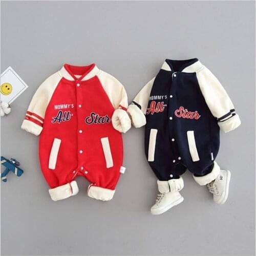 Baby one-piece casual baseball uniform baby boomer uniform long sleeve childrens wear in spring, summer and autumn