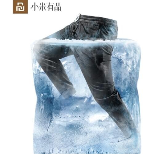 Youpin Supield Casual Pants Men Summer Thin Pants Hydrophobic And Breathable Stretch Small Feet Hollow Sweatpants Trousers