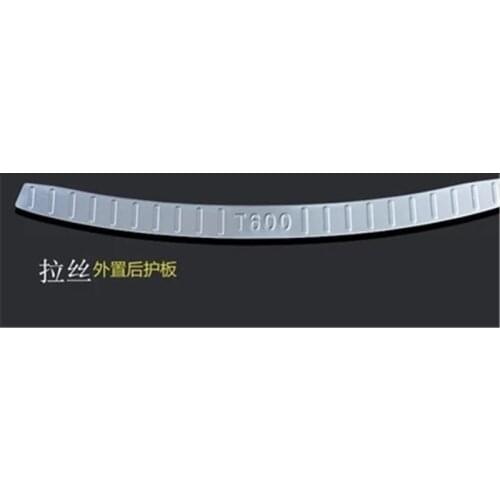 Stainless Steel car Rear Bumper Protector Sill Trunk Rear guard Tread Plate for ZOTYE T600 2014-2015 Car styling