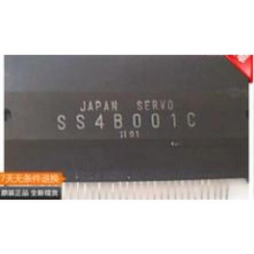 SS4B001C new original