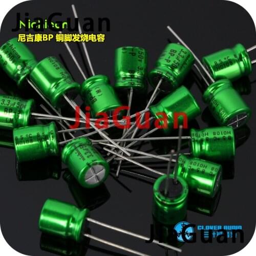 10PCS NEW NICHICON MUSE BP 3.3UF 50V 10X12.5MM 50V3.3UF nichicon MUSE-BP 3.3UF/50V BP-P ES non-polar DB 50V 3.3UF