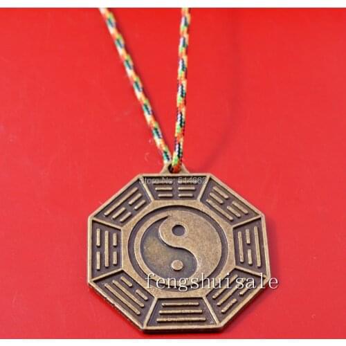 Chinese Yinyang Bagua Pendant W Fengshui Five Element Thread Necklace SKU:Y1120
