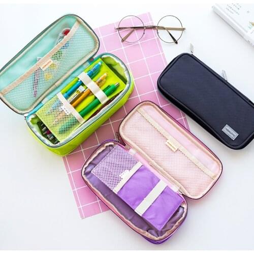 KOKUYO Solid Color High Capacity Zipper Pencil Case Pen Bag Lattice Impression Simple Scalable Pastel Cookie Series WSG-PCC12
