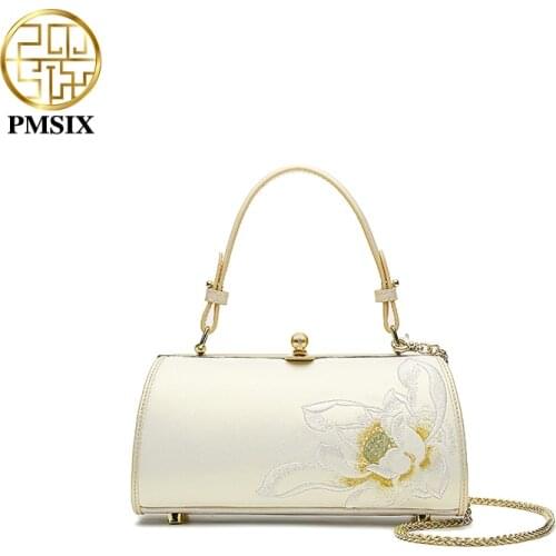 PMSIX Embroidered Leather Woman Handbags Light Elegant Chain Crossbody Bags Luxury Designer Shoulder Bag Fashion Womens Bag