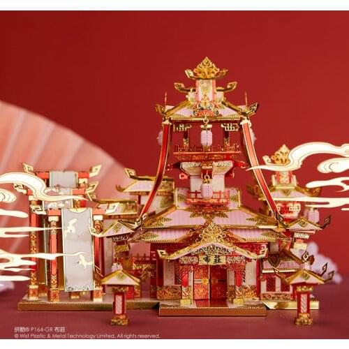 Piece cool 3D Metal Puzzle Figure Toy DATANG STREET CLOTH STORE model KITS Puzzle 3D Models Gift jigsaw Toys For Children