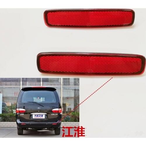 Rear bumper reflector for JAC Refine