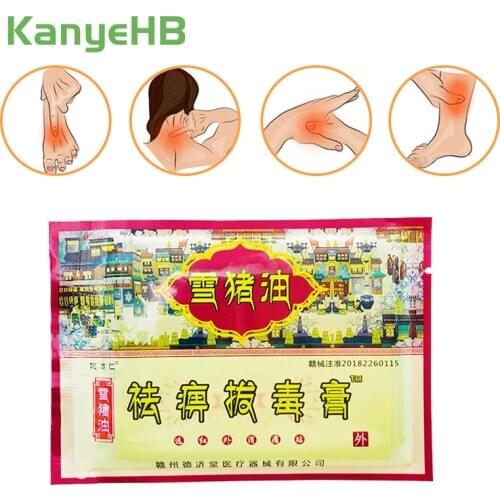 8pcs Chinese Herbal Medical Pain Relieving Plaster Back Muscle Knee Joint Sprains Arthritis Rheumatoid Pain Killer Patches H039