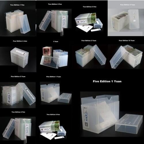 PCCB whole bundle of banknote collection box (PP material/four Edition 10 yuan/coin box/banknote box/Bundle Box, etc.)