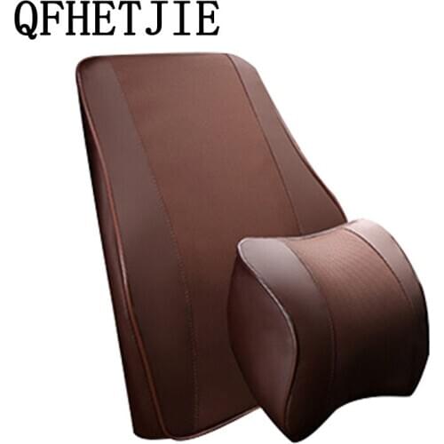 1 + 1 Car Neck Pillows Memory Cotton Leather Breathable Auto Car Neck Rest Headrest with Waist Cushion Car Interior Accessories