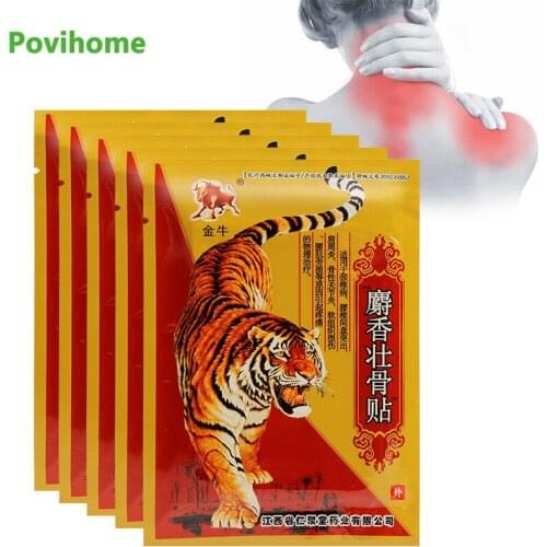40pcs/5bags Tiger Balm Effective Joint Analgesic Stickers Arthritis Rheumatoid Pain Relief Patches Muscle Sprain Plasters C2213