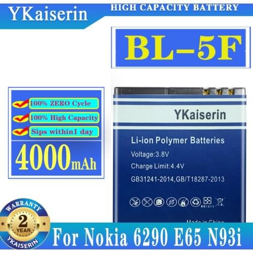 3500mAh Rechargeable BL-5F Mobile Phone Battery for Nokia N72 N78 N95 N93i E65 6210 6260S 6290 N96 N98 6710N BL5F BL 5F
