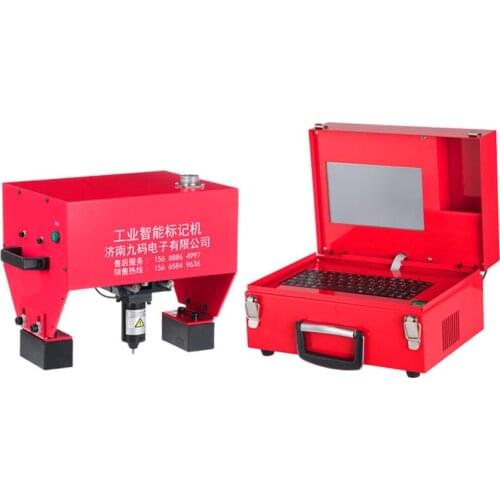 Intelligent Portable Engraving Machine Hand-held Electric Touch Marking Machine Nameplate Cylinder Number Frame Number Plotter