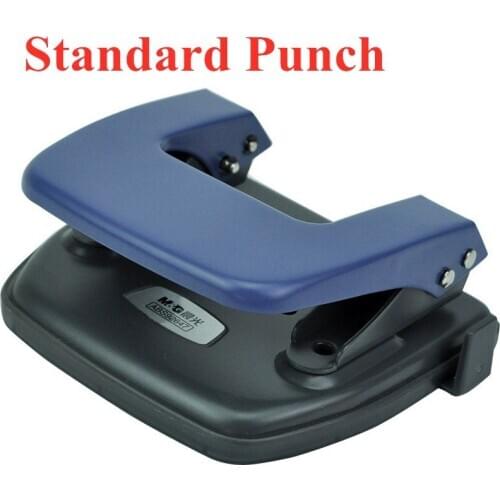 M&G 6mm Diameter Can Use 20 Pages Two Hole Standard Puncher Paper Punch Punching Machine with Ruler Random Color ABS92647