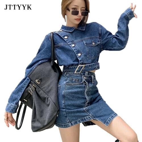 2021 Fall Women Set New Exclusive Design Contour Denim Jacket Coat /Denim Skirt Fashion 2-piece set Style Street Casual Suit 2pc