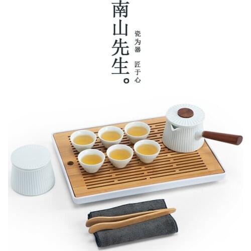 Portable Tea Set With Tray Display Ceramic Aesthetic Tea Set Simple Modern Gift Box Tetera Porcelana Teaware Sets BG50TS