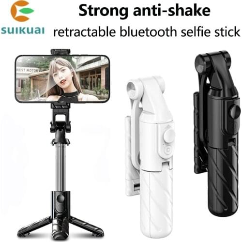 Suikuai Selfie Sticks