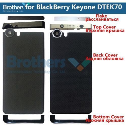 For BlackBerry KEYone DTEK70 DTEK 70 Back Cover Battery Door Housing Flake Top UP Bottom Cover BackCover Phone Replacement