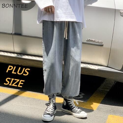 Harem Jeans Women Elastic Waist Korean Style Chic Trendy Unisex Streetwear Plus Size Ulzzang Female Bottom Spring Fall Leisure