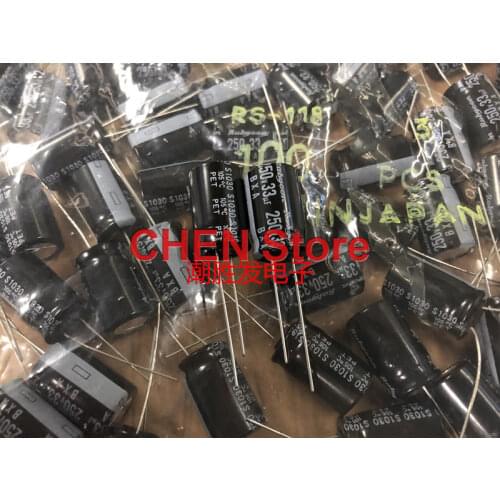 20PCS/50PCS Japan Rubycon BXA 250V33UF 12.5X20mm 105 Degree 33uf 250v Aluminum Electrolytic Capacitor 33uF/250v 250BXA33M