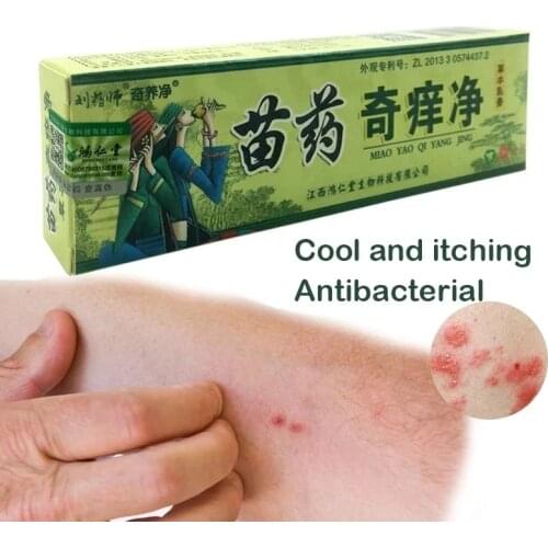 Chinese Herbal Skin Antibacterial Ointment Psoriasis Cream Antibacterial Antipruritic Ointment Treatment Of eczema Clean Skin