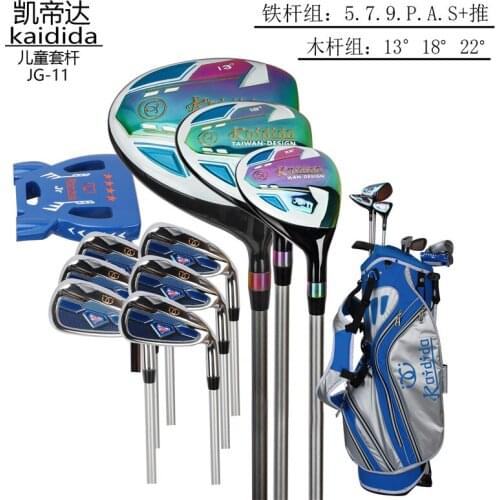 Elite Version Of Golf Clubs, Children, Young Players, Bar Beginners, Promotion Of Clubs, Height: 141-155cm Golf Bag