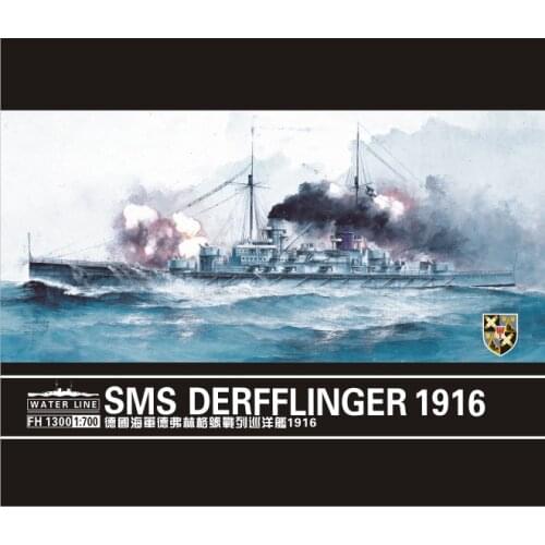 Flyhawk FH1300 SMS DERFFLINGER 1916 German Battlecruiser Model Kit