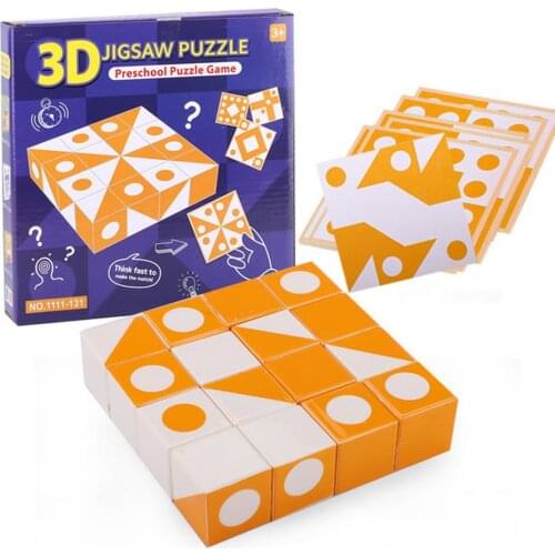 Montessori Geometric Puzzle Building Blocks Jigsaw Pre-school Magination Intellectual Educational Toy For Children Aged 3-12