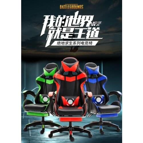 E-sports Chair Game High-end Seat Internet Cafe Athletic LOL Racing Chair Office Rotatable Computer Chair Anchor Home Recliner