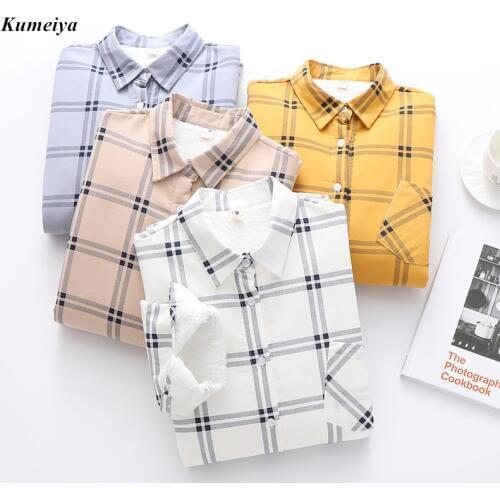 Kumeiya Womens Fashion Shirts