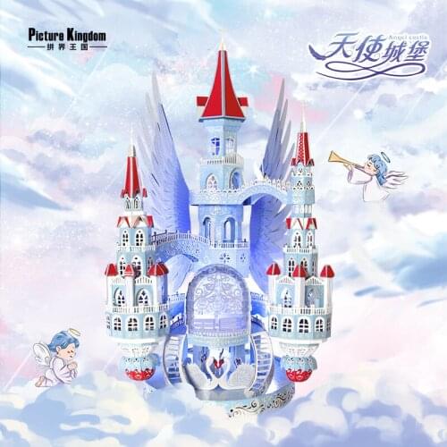 Picture Kingdom 3D Metal Nano Puzzle Angel castle building Model Kits DIY Laser Cut Assemble Jigsaw Toys For Kids Adults