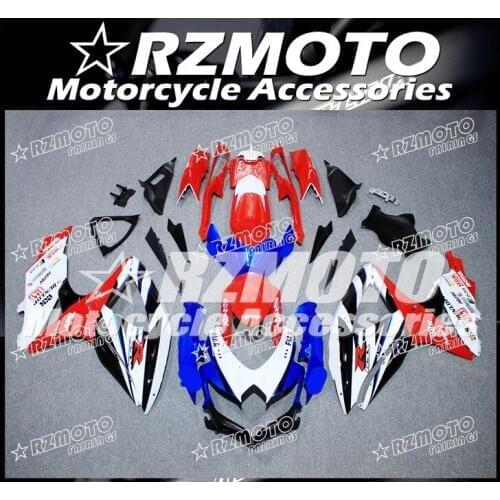 New ABS Motorcycle fairing kit For SUZUKI GSXR600 750 K8 2008-2010 year Bodywork Injection mold Store No.1145
