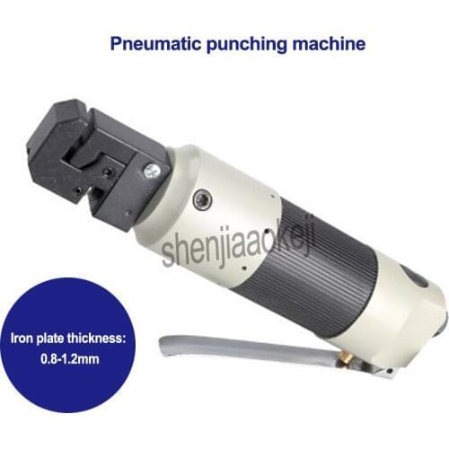 Pneumatic punch platen machine WX-8705 Folding / punching dual use tools for for automotive, metal processing, ship repair ect