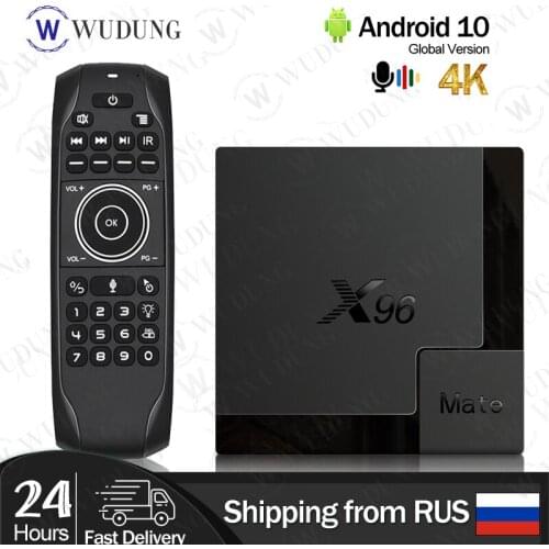 2020 X96 Mate Android 10 Smart TV Box Allwinner H616 Quad Core 4G 32G/64G 2.4G&5.0G Dual WIFI 4K HD Set-Top Box PK X96 MAX